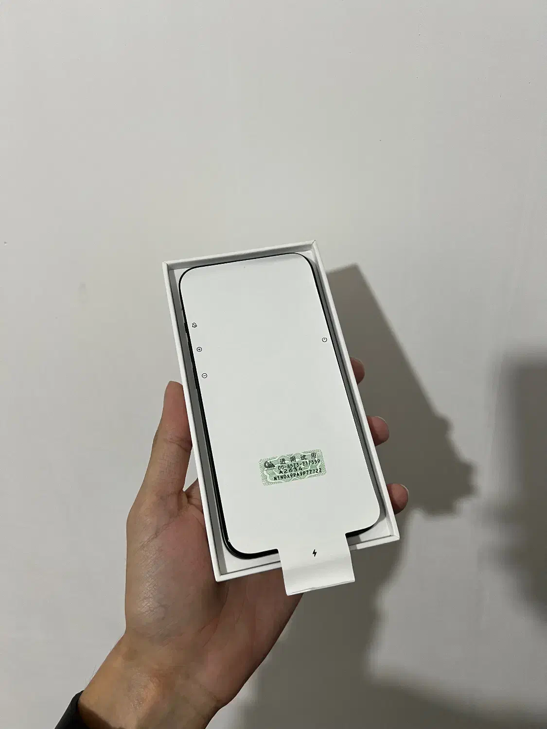 ایفون 13 با رجستر|موبایل|ارومیه, |دیوار