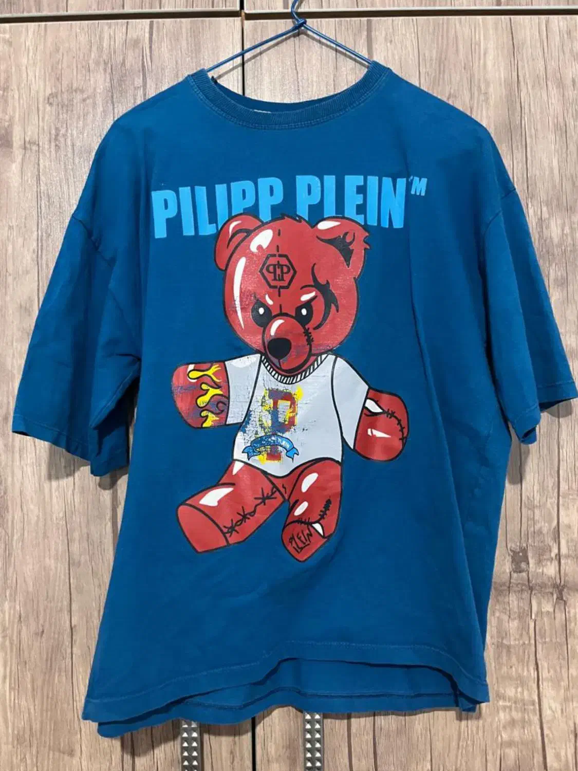 لباس پسرانه|لباس|قدس, شهرقدس|دیوار