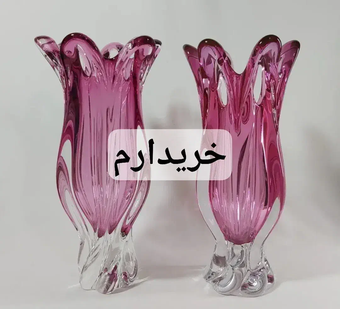 ظرف و ظروف|ظروف سرو و پذیرایی|مشهد, احمدآباد|دیوار