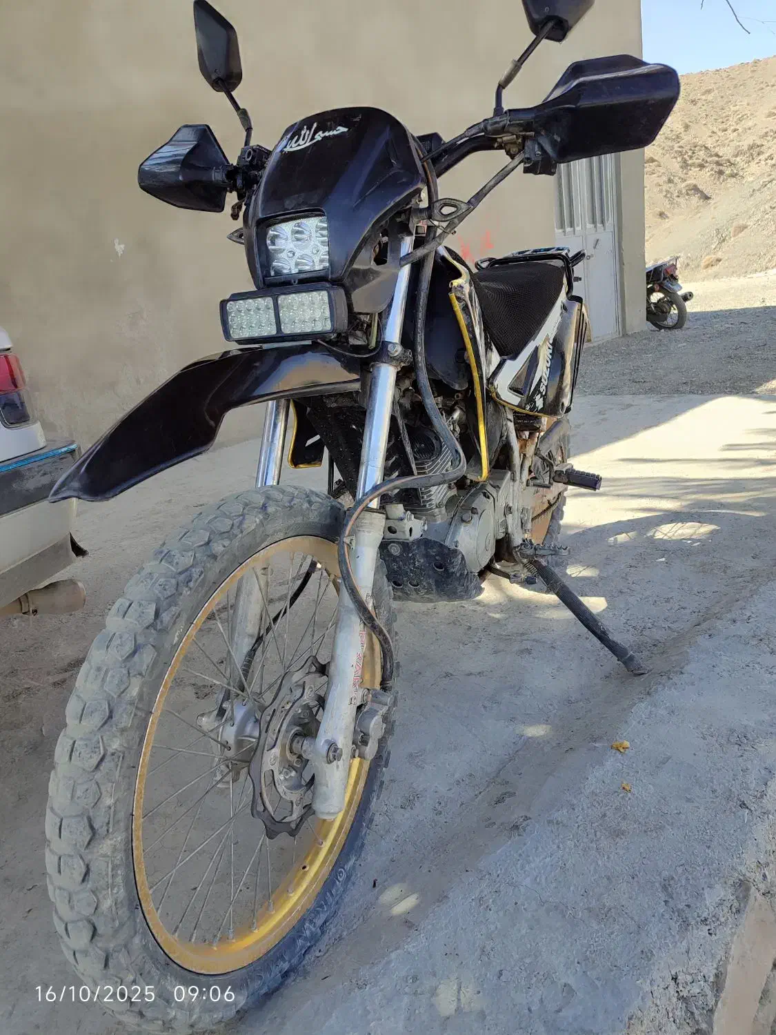 تریل روان 200 CC|موتورسیکلت|زاهدان, |دیوار