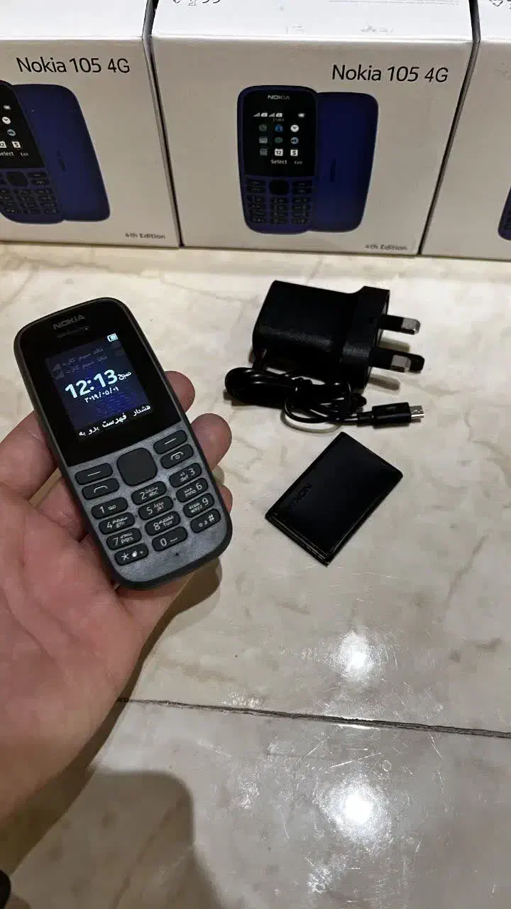 گوشی ساده نوکیا مدل۱۰۵(هدیه مادر و پدر و سرباز)|موبایل|مشهد, عامل|دیوار