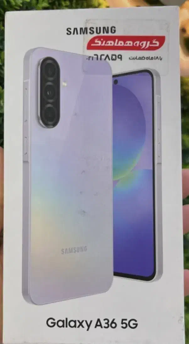 گوشی سامسونگ a36|موبایل|رشت, نامجو|دیوار