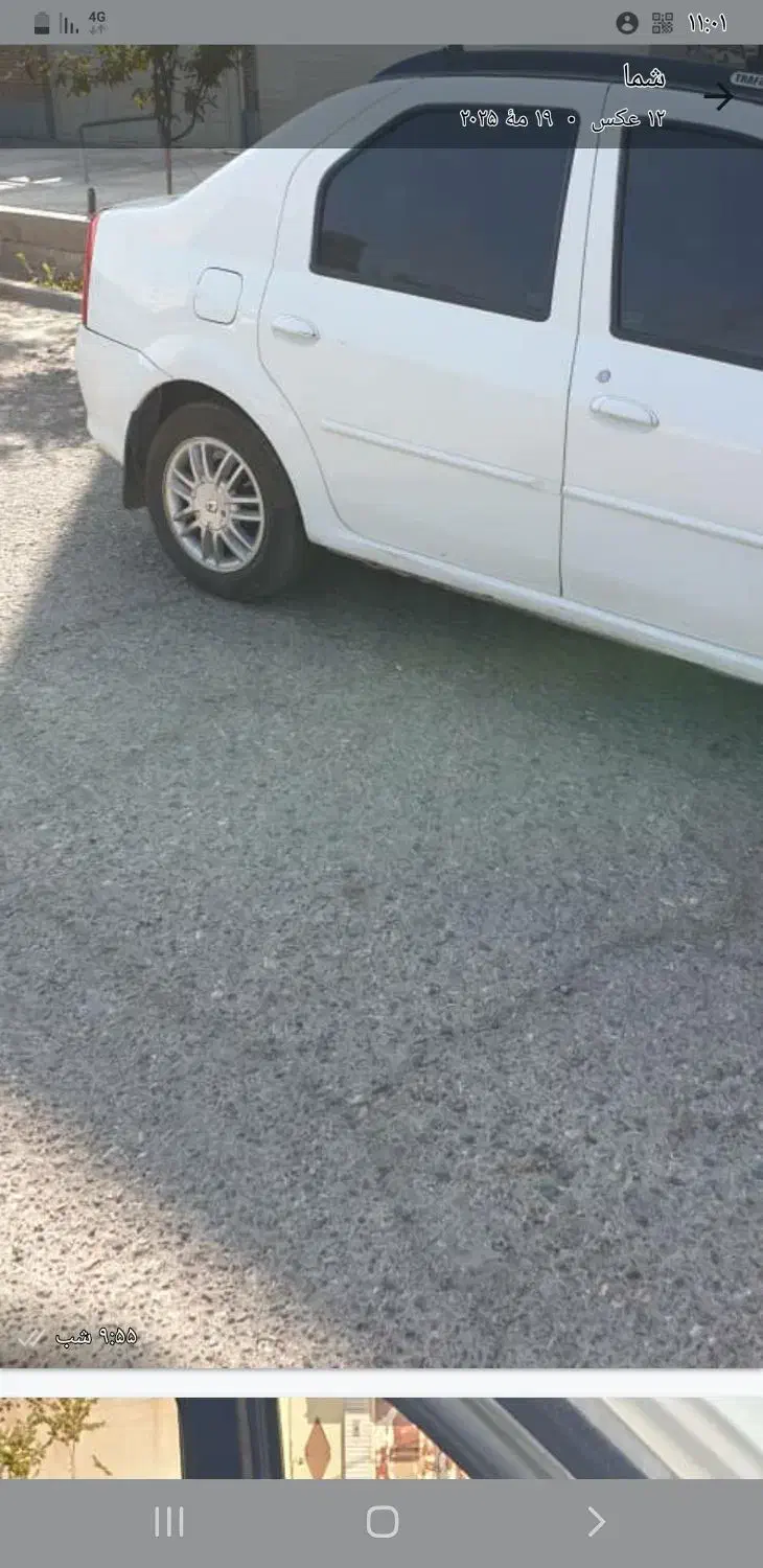 ال نود پلاس|خودرو سواری و وانت|قم, پردیسان|دیوار