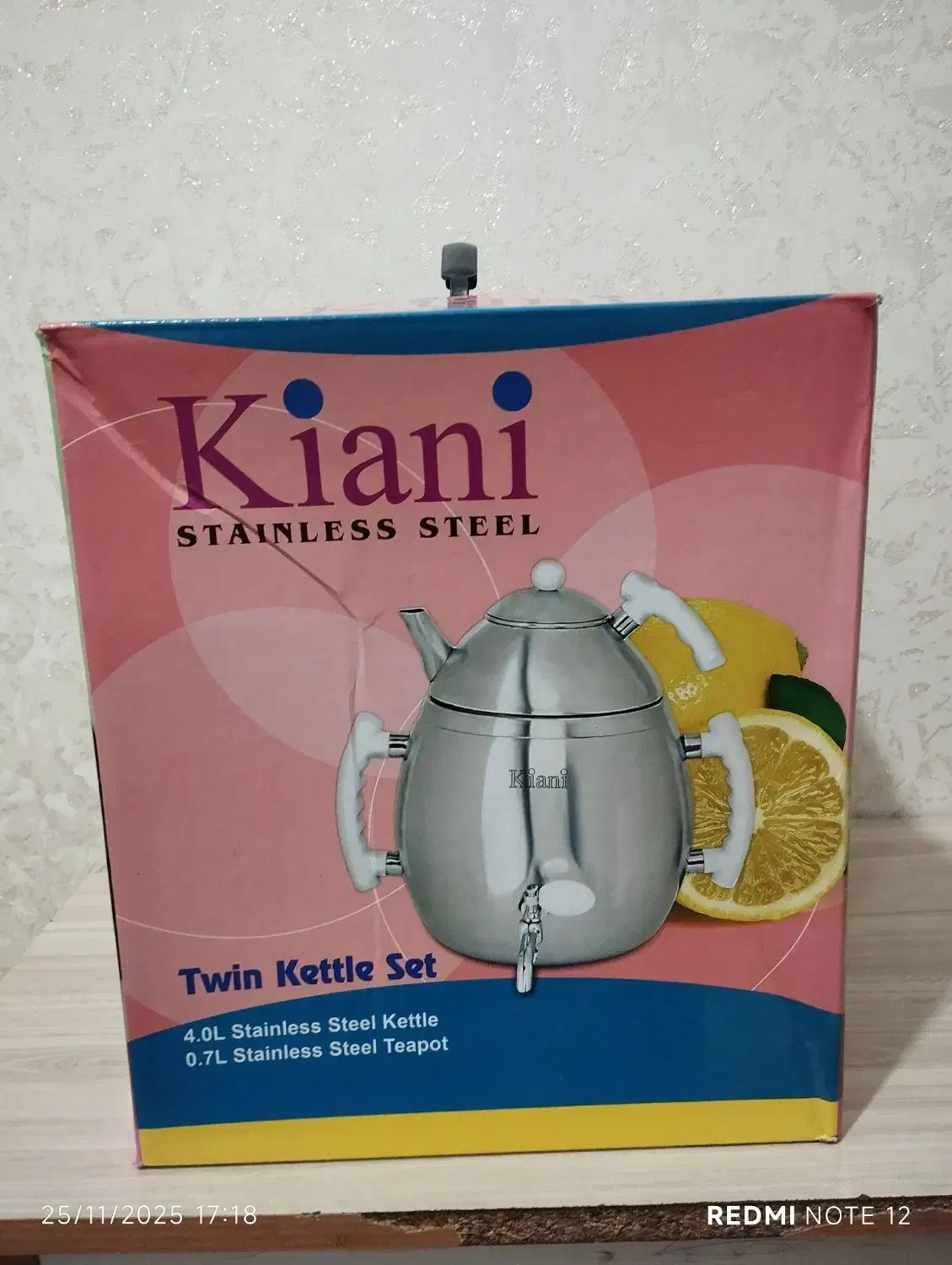 کتری قوری نو|قوری، کتری، قهوهساز دستی|اردبیل, |دیوار