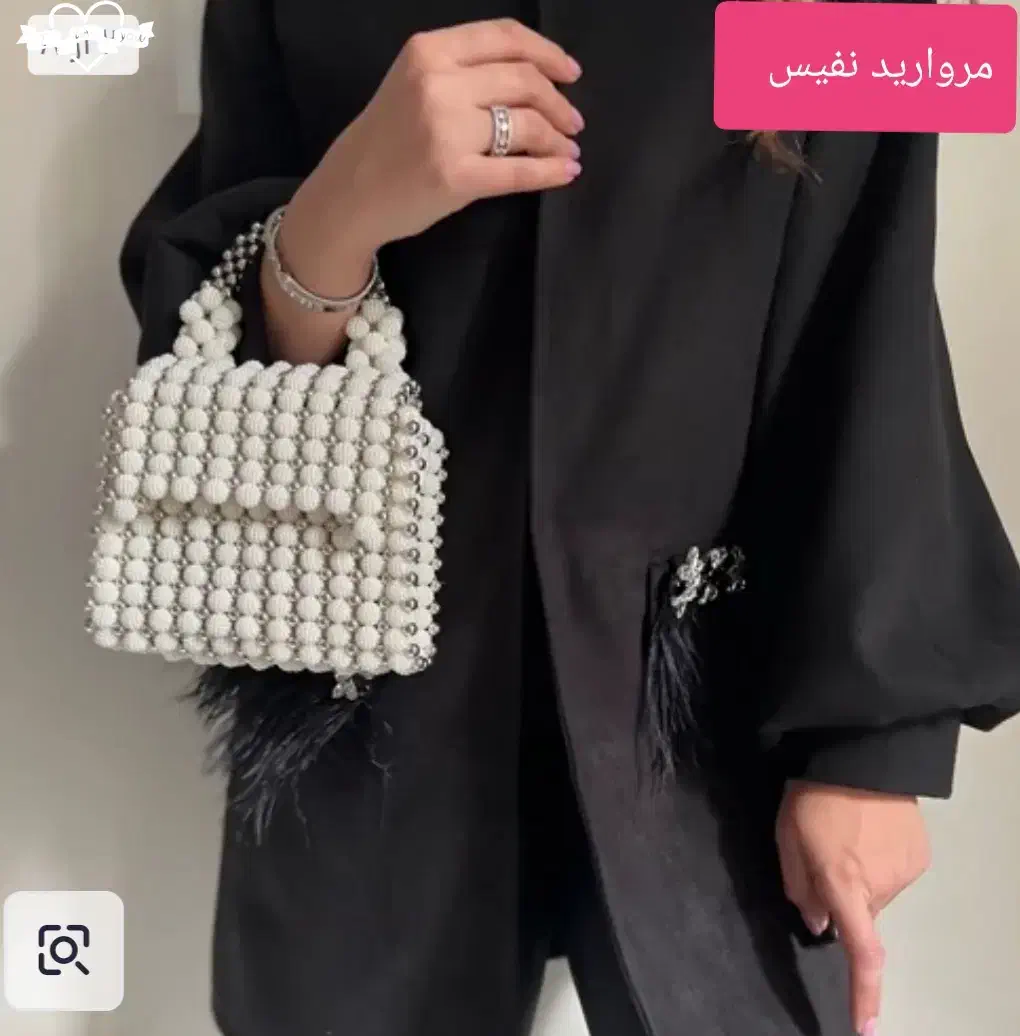 آموزش وفروش کیفهای دستبافت مرواریدی|خدمات آموزشی|پاکدشت, پاکدشت (مامازند)|دیوار