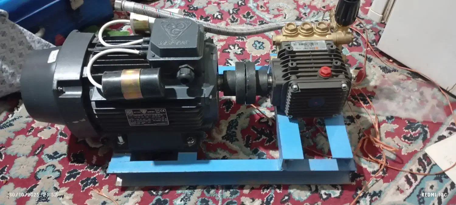 لوازم کارواش|فروشگاه و مغازه|بیرجند, |دیوار