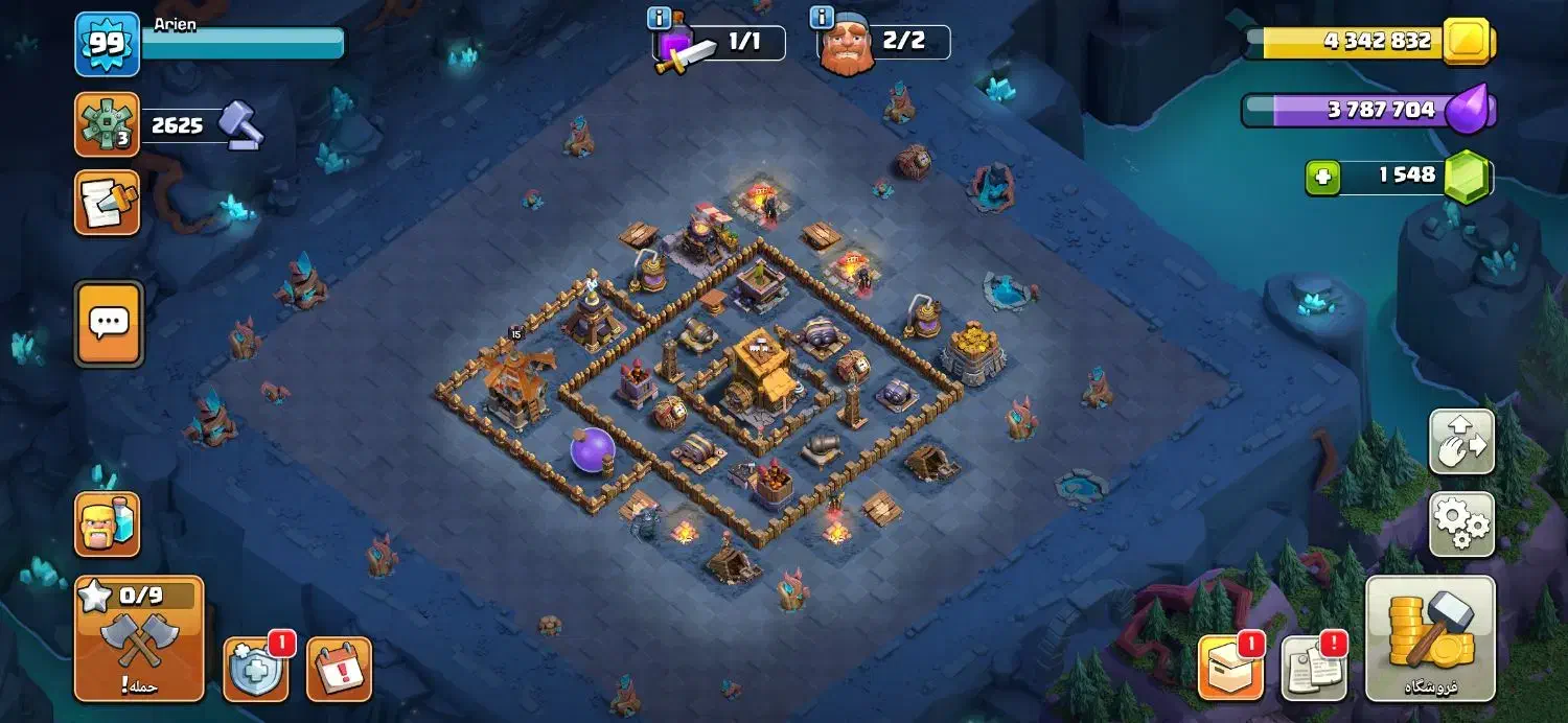 اکانت کلش|کنسول، بازی ویدئویی و آنلاین|صحنه, |دیوار