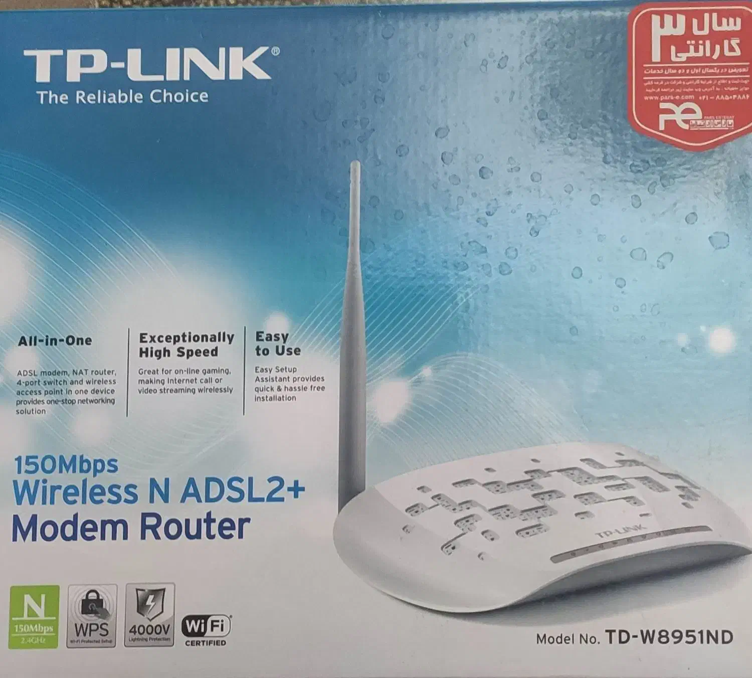 مودم tp link|مودم و تجهیزات شبکه|مشهد, ولیعصر (شهرک غرب)|دیوار