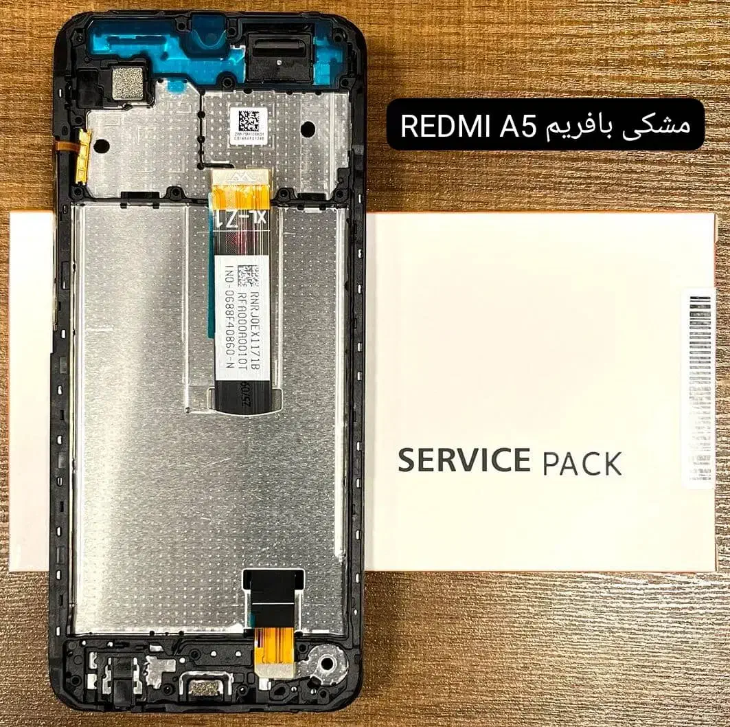 شیائومی۱۲A۳۲نوت۸اسm13y50تاچe03sالسیدی۳۰ر۲۱x۷رpro۱۱|لوازم جانبی موبایل و تبلت|مشهد, شهرک رازی (شهرک غرب)|دیوار