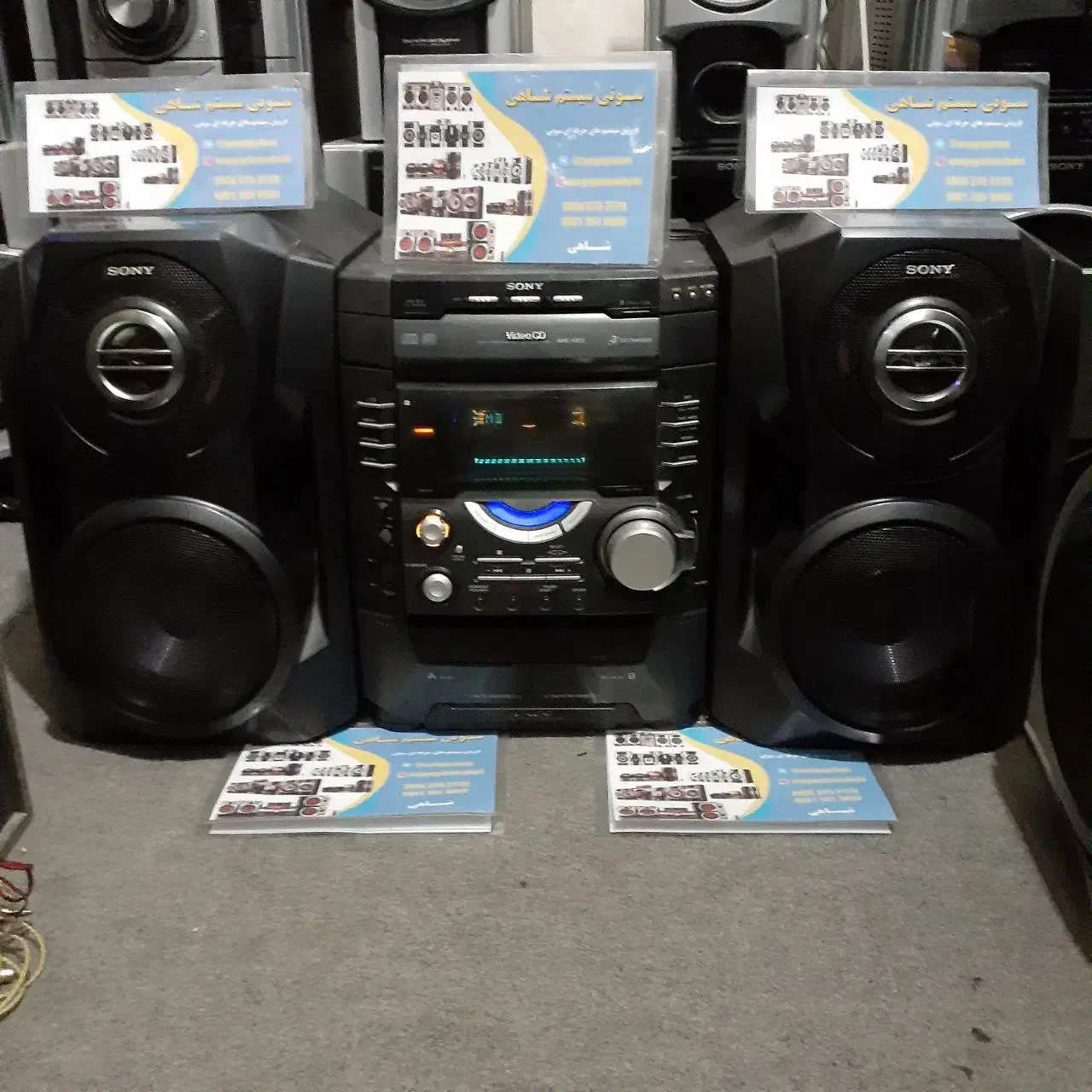 ضبط مشکی سونی ۶۰۰۰وات مدل خوشنام vx88|سیستم صوتی خانگی|گرگان, |دیوار