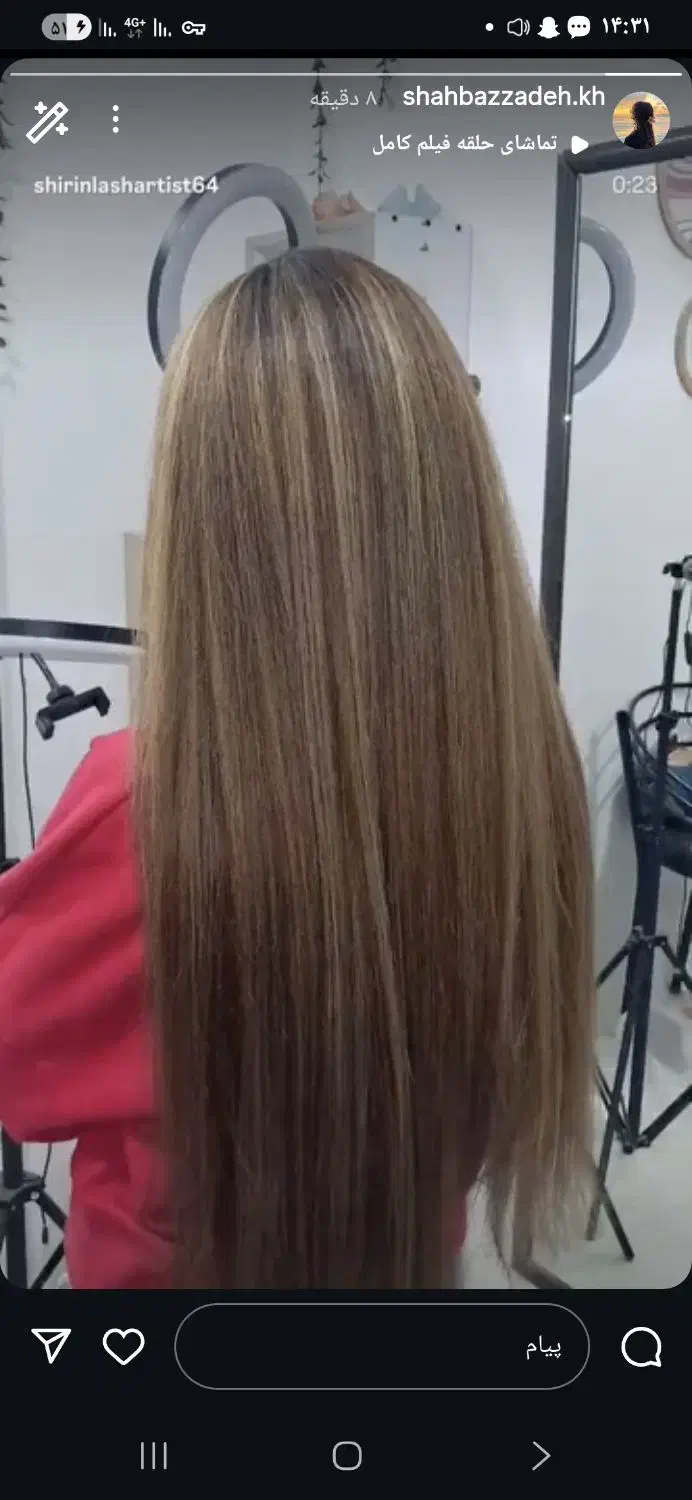 تخفیفات داریم بمناسبت افتتاحیه آرایشگاهمون|خدمات آرایشگری و زیبایی|اردبیل, |دیوار