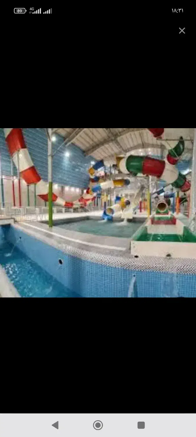 بلیط استخر رامتین|بلیت ورزشی|کرمان, |دیوار