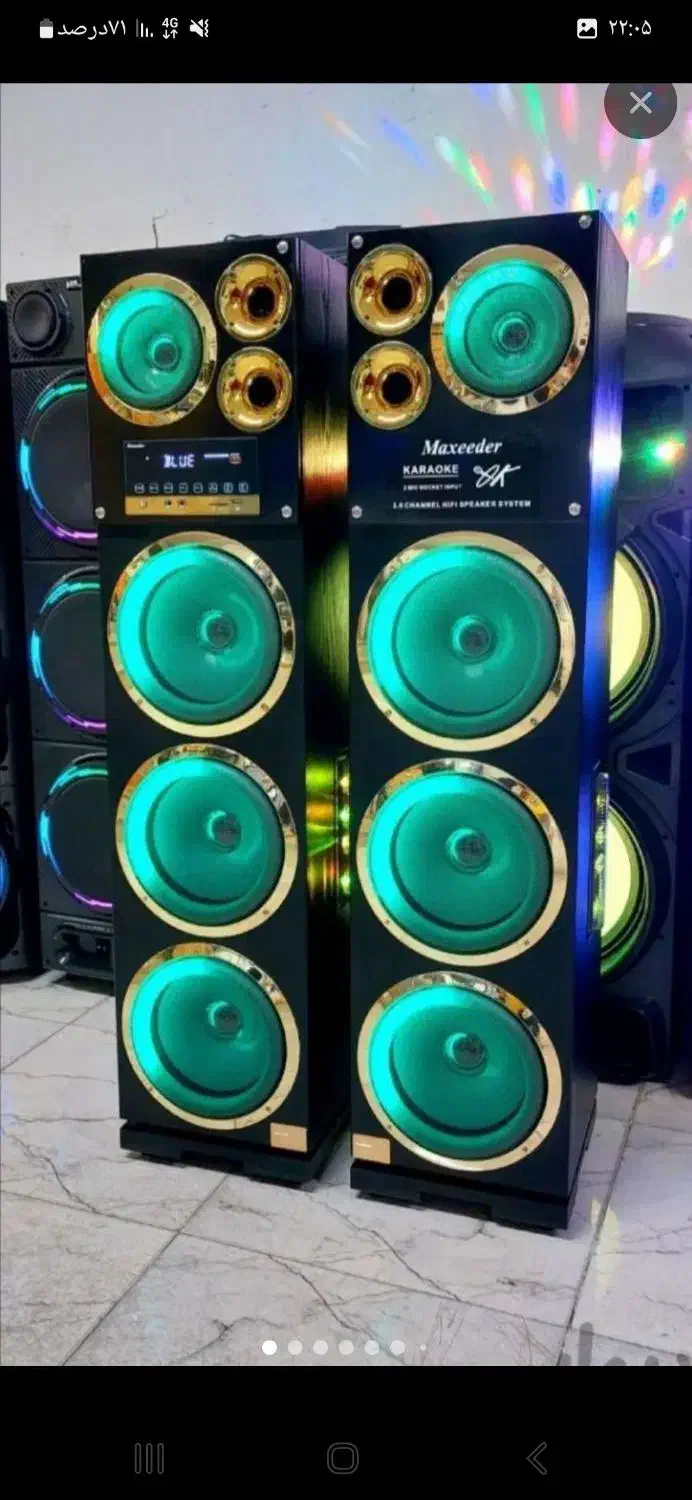 باند مکسیدر|سیستم صوتی خانگی|مشهد, شهرک امام هادی (شهرک غرب)|دیوار