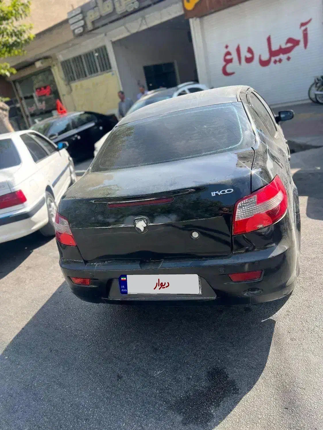 رانا 91 تیوفایو|خودرو سواری و وانت|اصفهان, شهید رجایی|دیوار