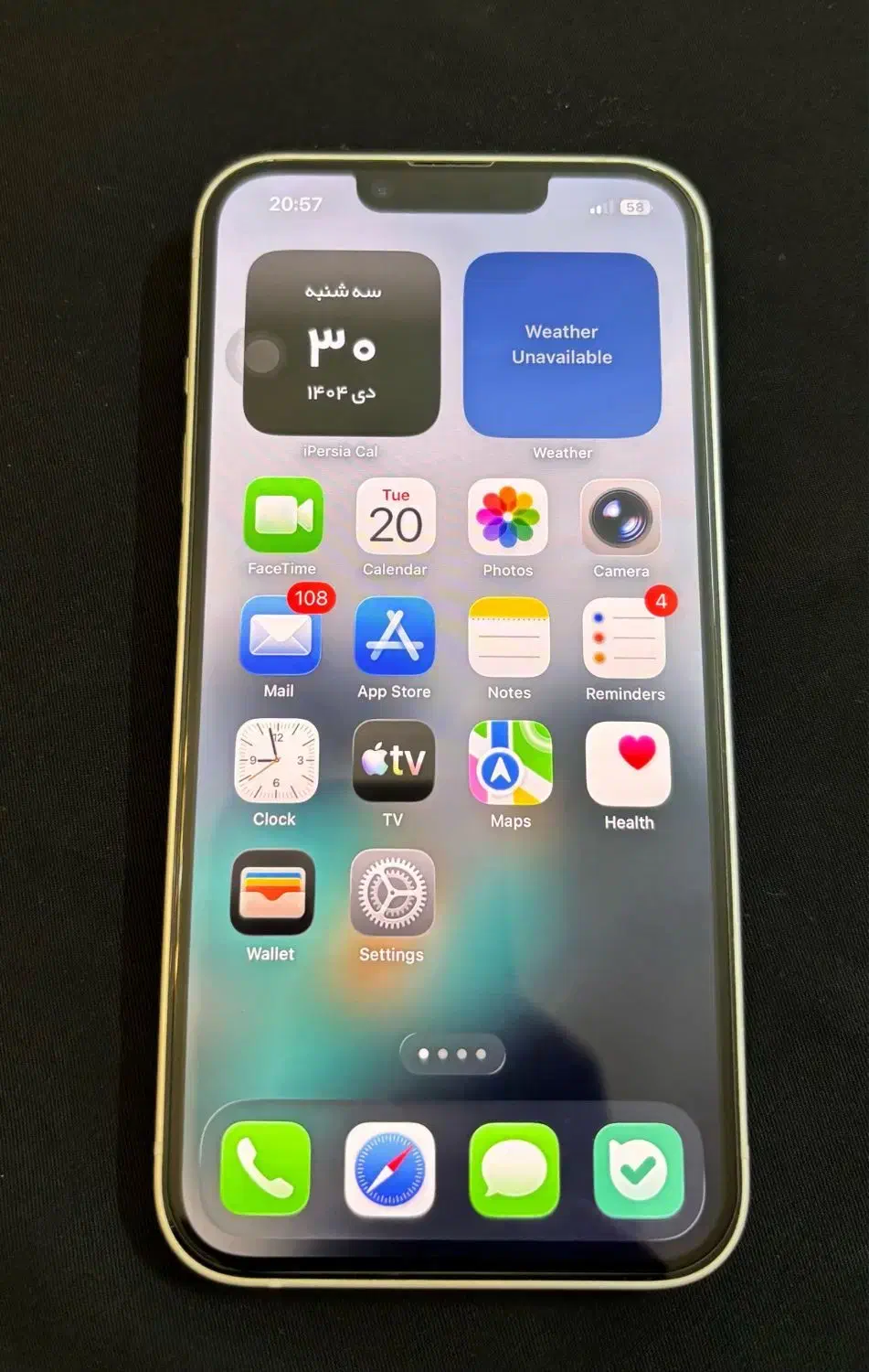 iPhone 14/ آیفون ۱۴ نرمال|موبایل|تهران, کوثر|دیوار