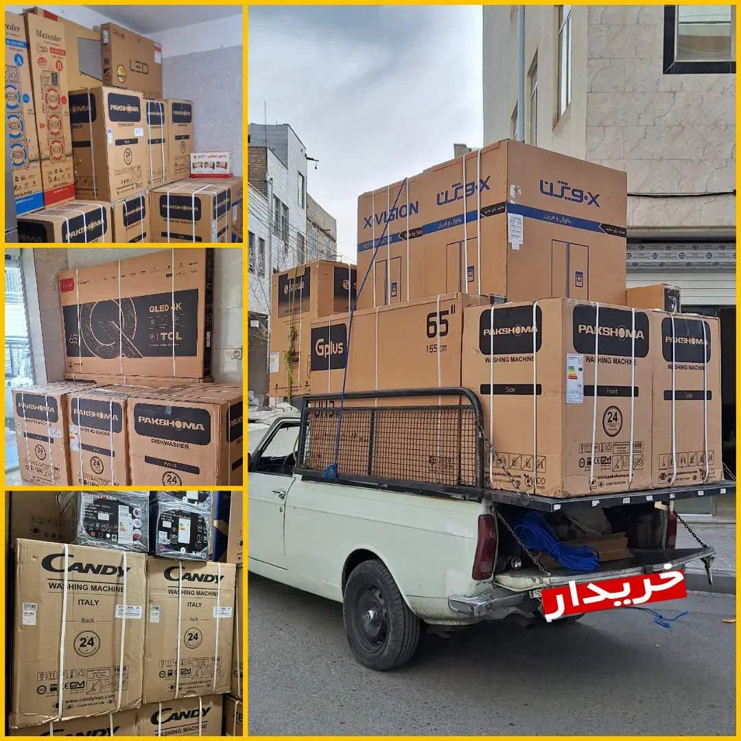 فروخریدار لوازم منزل آکبند نو پلمپ یخچال ساید و.|یخچال و فریزر|تهران, اکباتان|دیوار
