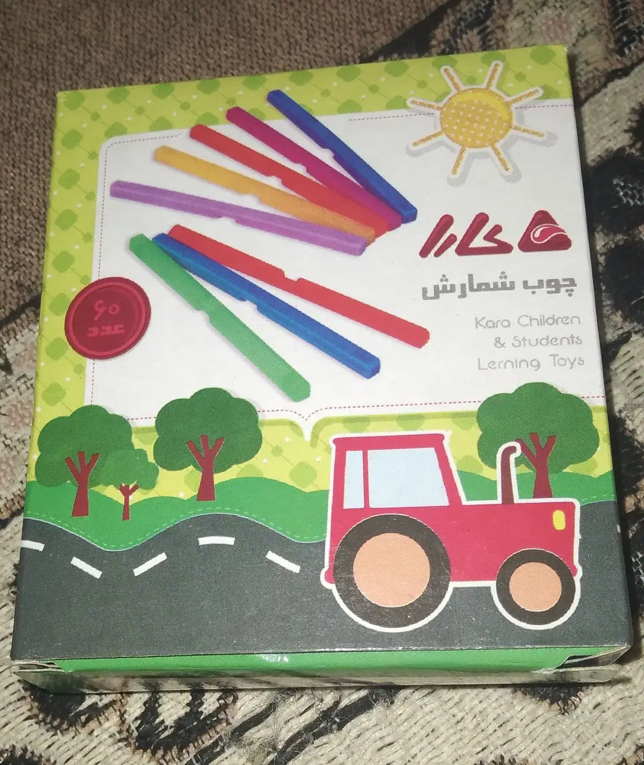 اسباب بازی و سرگرمی|اسباب‌‌بازی|مشهد, چهاربرج|دیوار