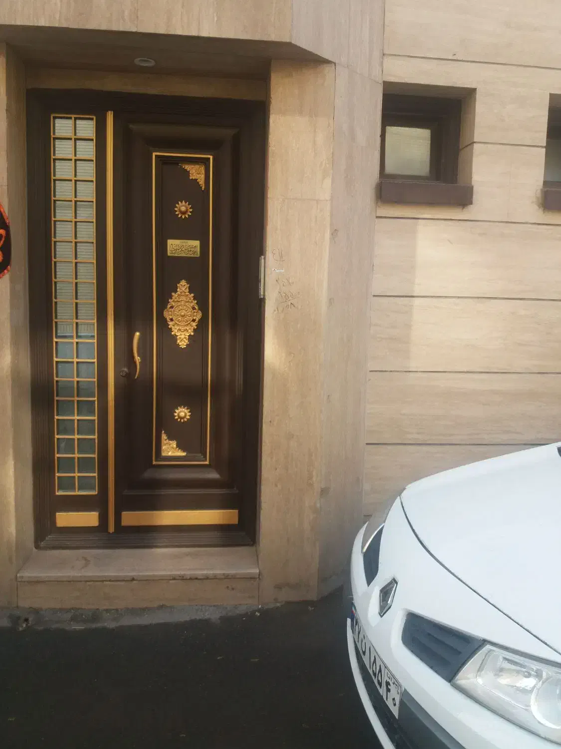 رنگکاری ساختمان  رنگ ونقاشی ساختمان رنگ دیوار|خدمات پیشه و مهارت|قم, یزدان‌شهر|دیوار