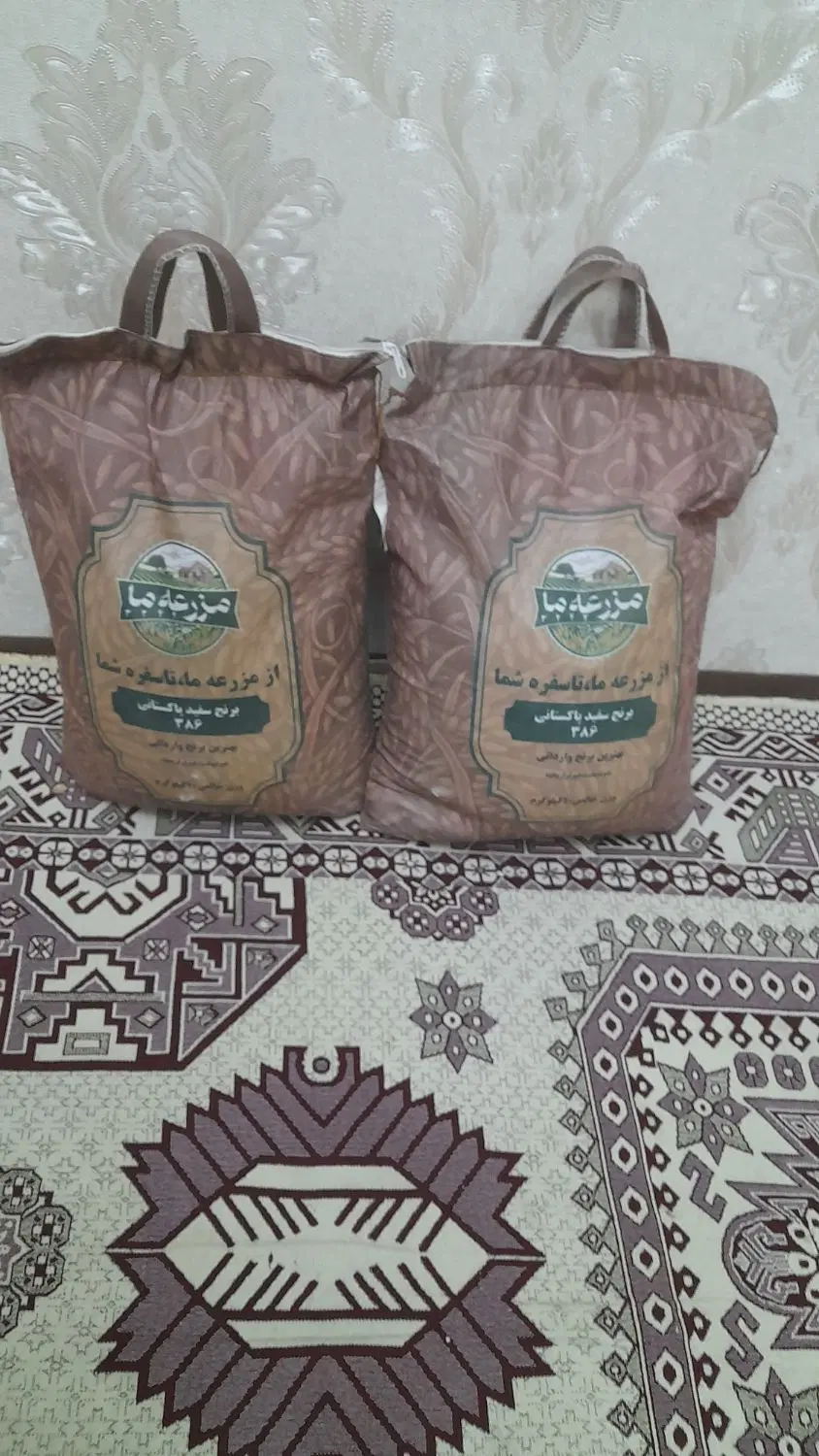 برنج پاکستانی|خوردنی و آشامیدنی|تهران, خانی آباد نو شمالی|دیوار