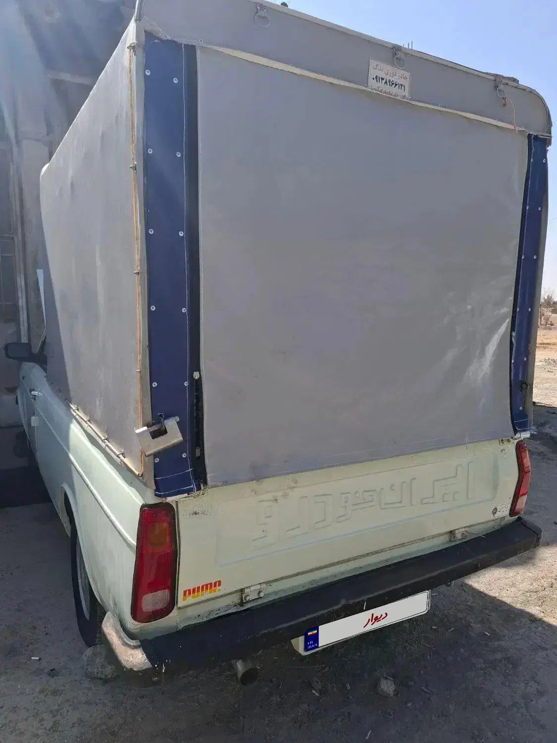 پیکان وانت مدل۹۰|خودرو سواری و وانت|اصفهان, آزادگان|دیوار