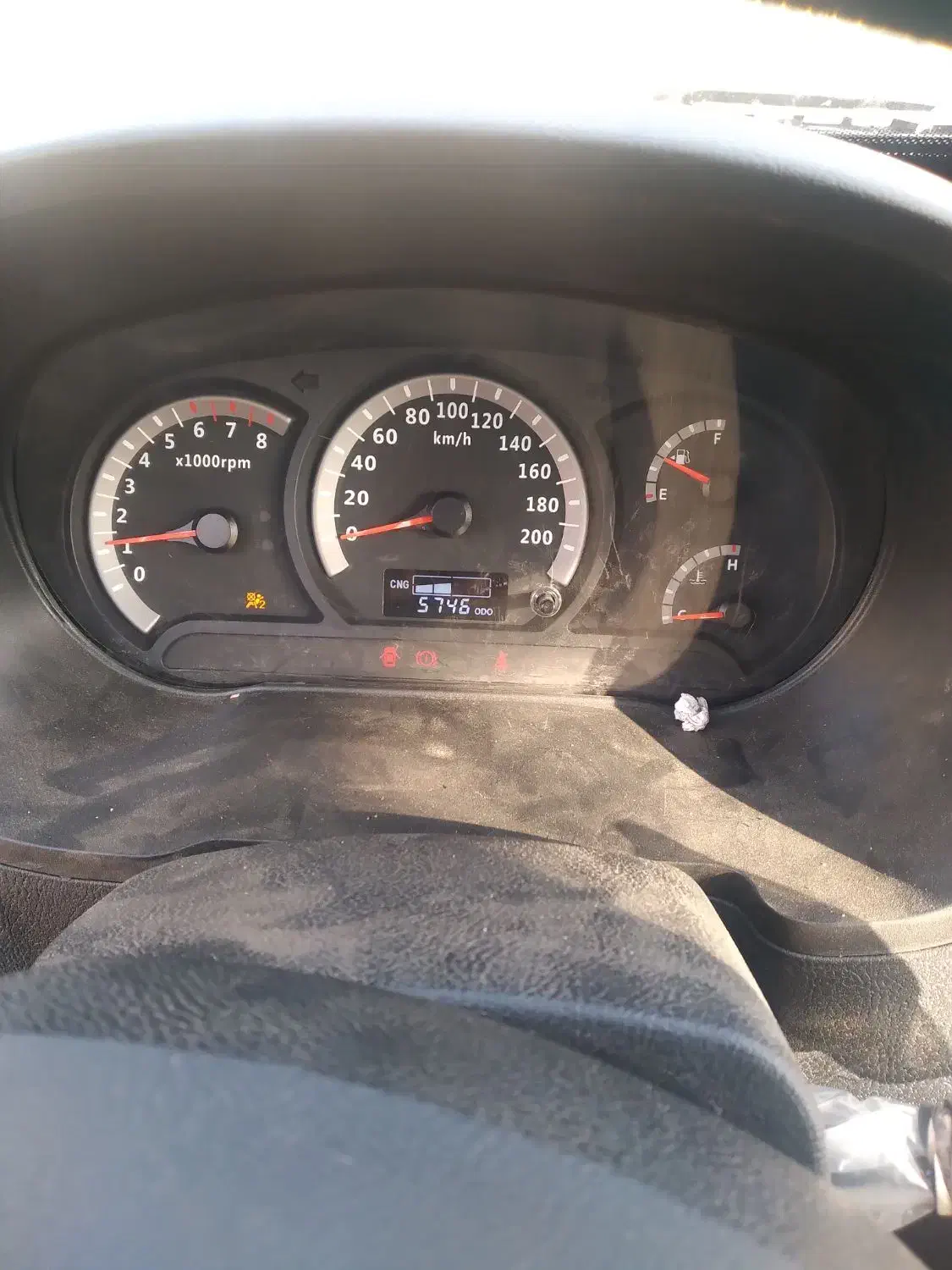 ساینا‌اس|خودرو سواری و وانت|سبزوار, قصبه غربی|دیوار