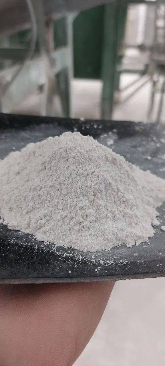 آهک هیدراته صنعتی|عمدهفروشی|گلبهار, نوبهار|دیوار