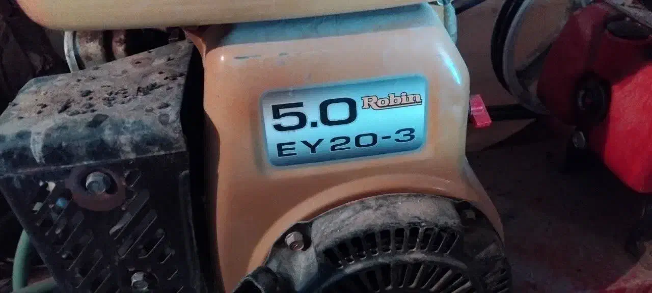 سم پاش|ابزارآلات|تفت, |دیوار