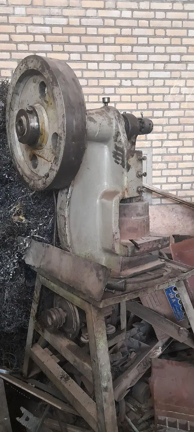 پرس ضربه ای ۱۲تن کورس متغیر|ماشینآلات صنعتی|برخوار, |دیوار