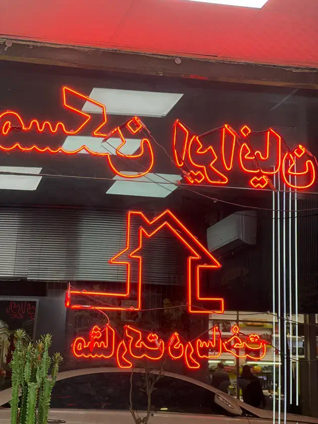 اجاره مغازه خیابان شهدا ۳۳ متر|اجارهٔ مغازه و غرفه|زنجان, |دیوار