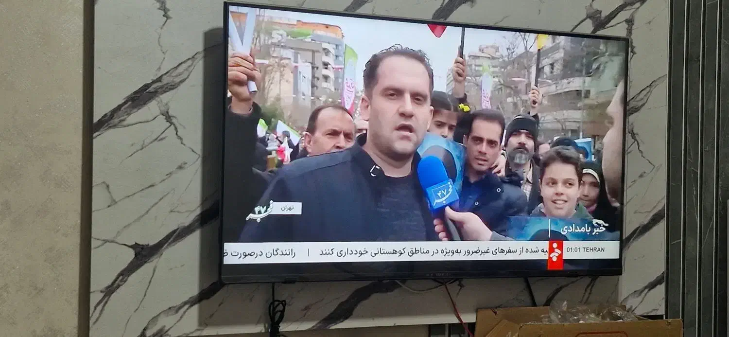 تلویزیون|تلویزیون و پروژکتور|قم, قلعه کامکار|دیوار