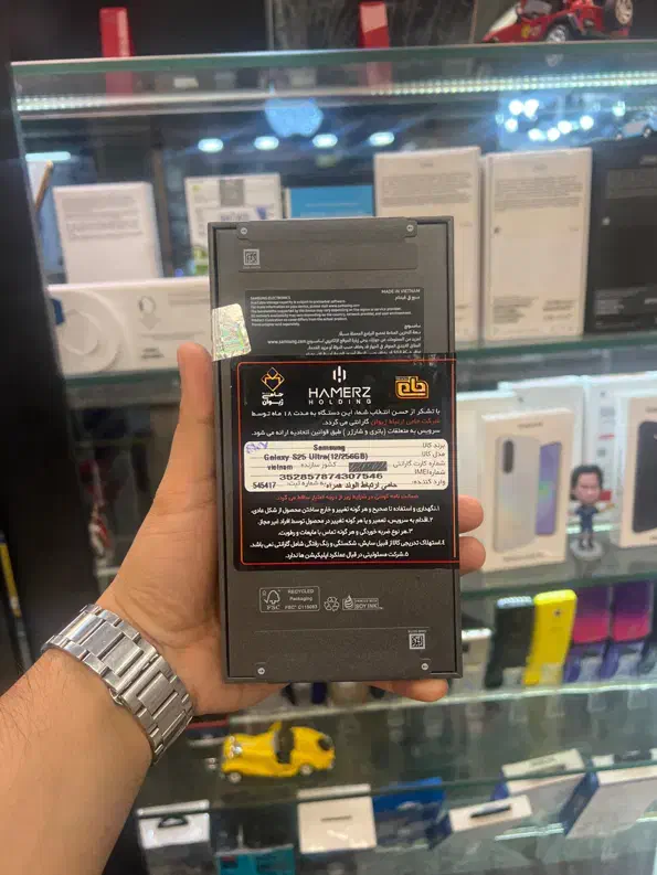 سامسونگ S25ultra|موبایل|تهران, میدان ولیعصر|دیوار