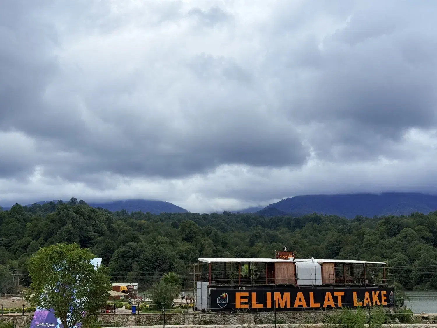 استخدام نیرو|استخدام بازاریابی و فروش|نور, |دیوار