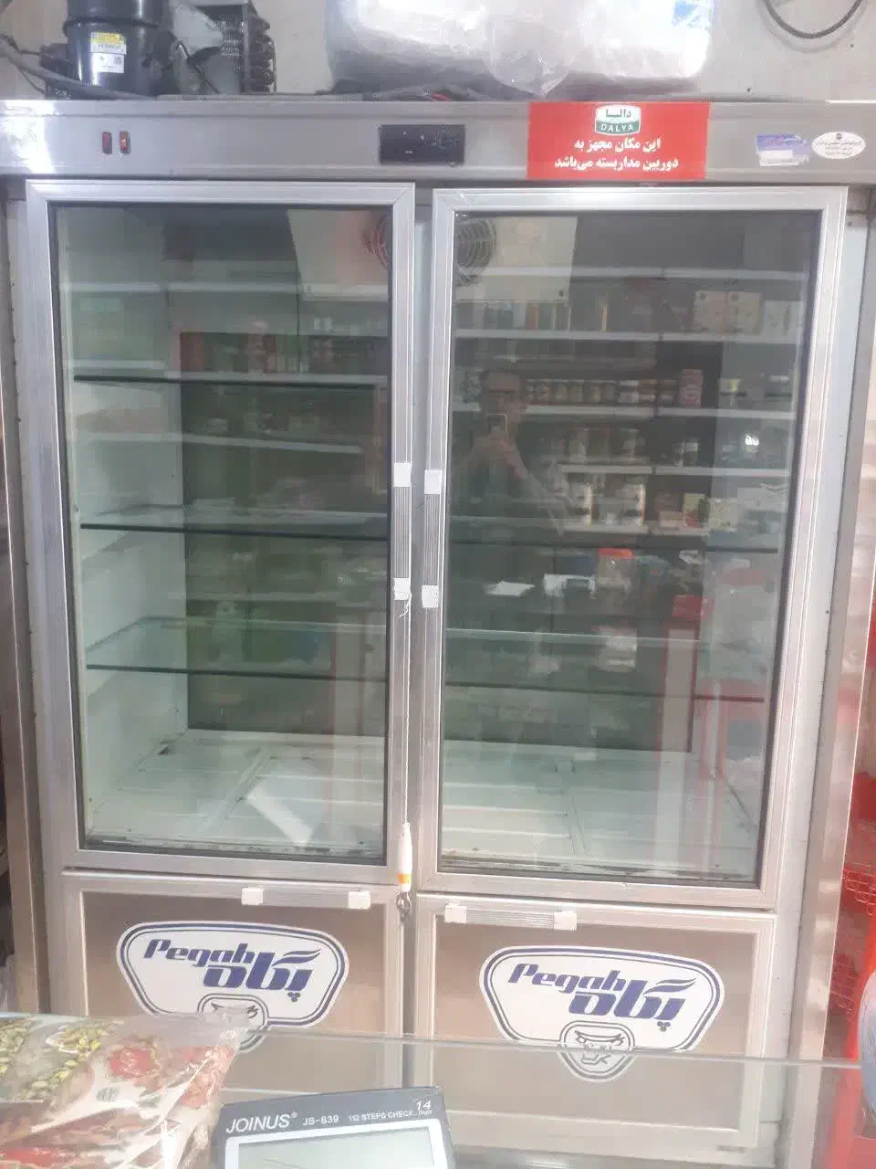 یخچال،ترازو،ویترین کشویی،فن صنعتی|فروشگاه و مغازه|قدس, شهرقدس|دیوار