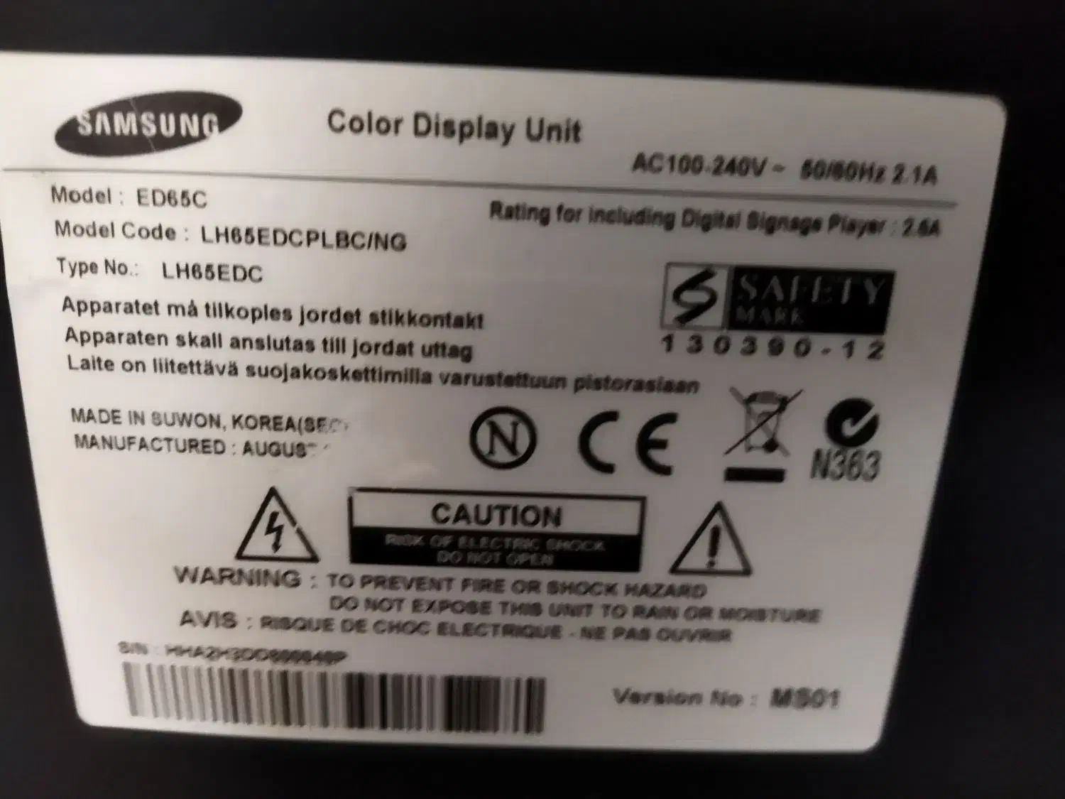 تلوزیون پنل شکسته|تلویزیون و پروژکتور|بندر دیر, |دیوار