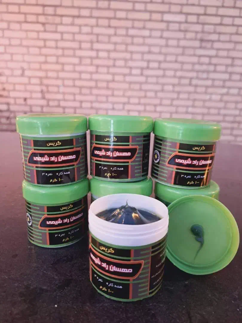 گریس|ابزارآلات|جاجرود, |دیوار