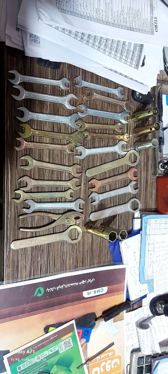 حراج اچار|حراج|بیرجند, |دیوار