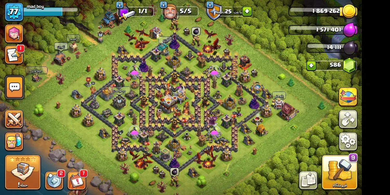 چند عدد اکانت کلش|کنسول، بازی ویدئویی و آنلاین|زابل, |دیوار