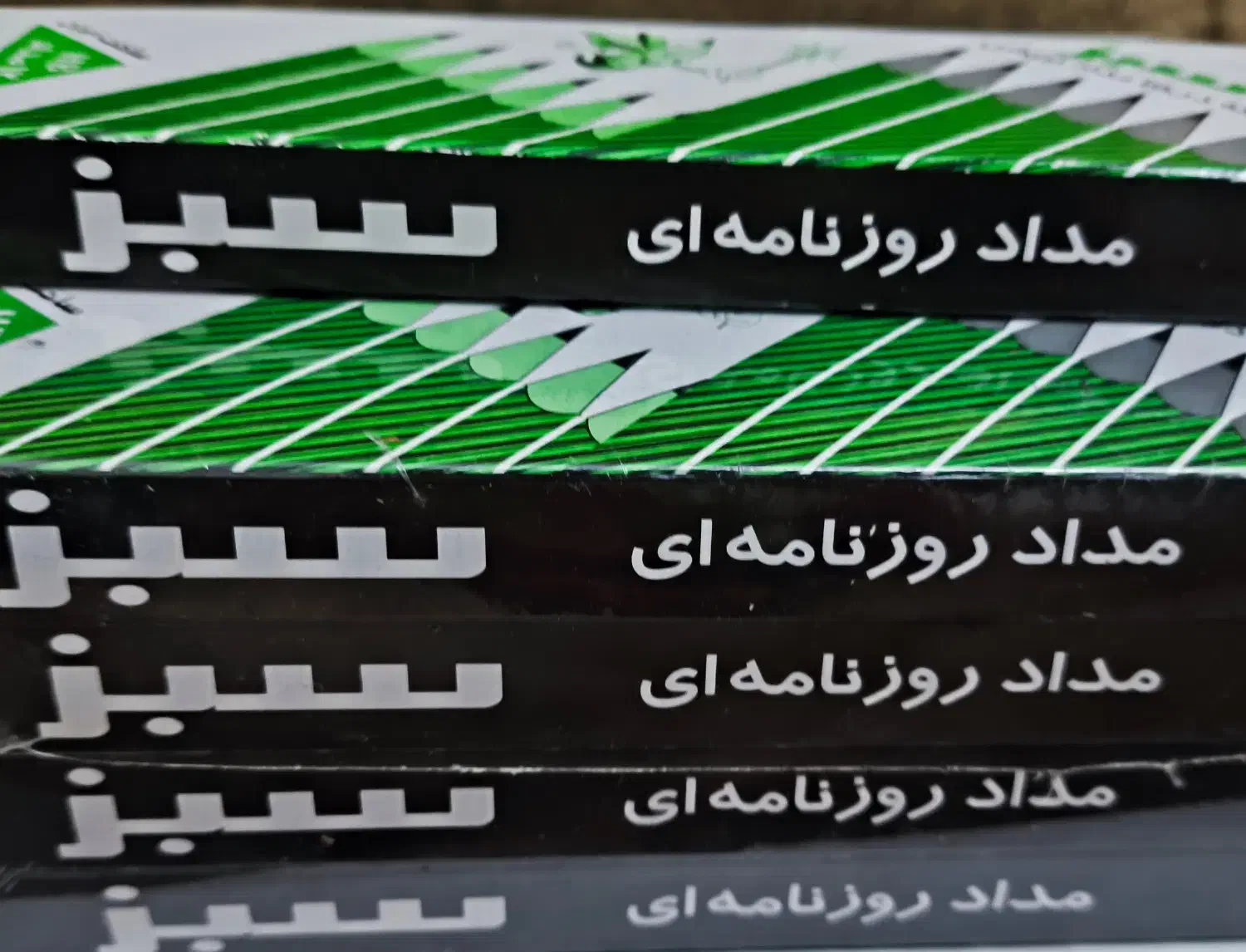 مداد سبز روزنامه ای|لوازم التحریر|تهران, هفت حوض|دیوار