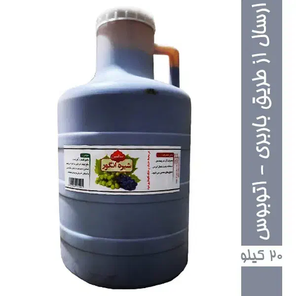 فروش عسل|خوردنی و آشامیدنی|کرج, برغان|دیوار