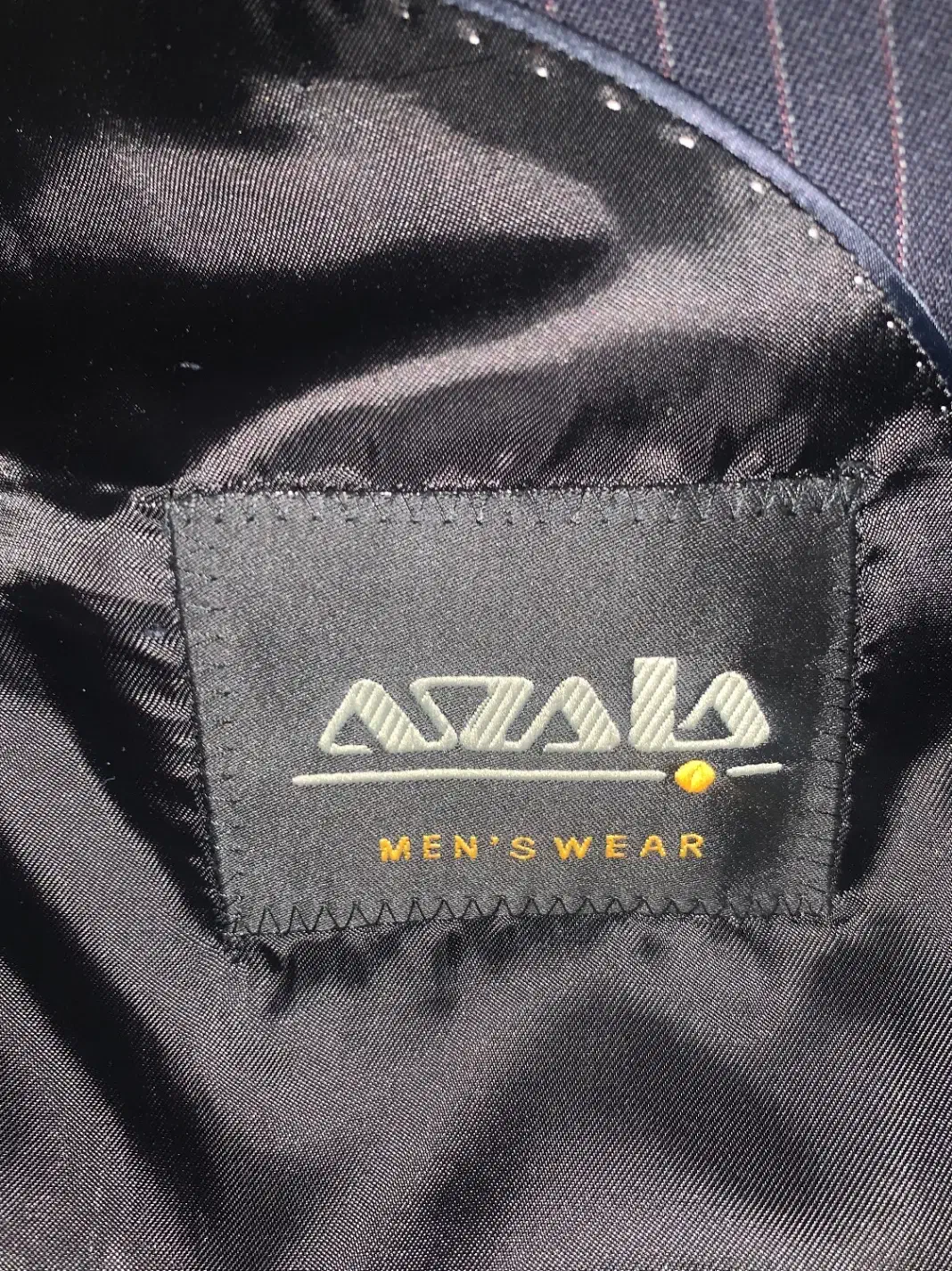 کت شلوار اداری|لباس|صدرا-فارس, فاز ۱|دیوار