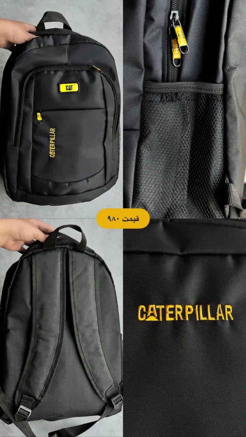 انواع کوله پشتی|کیف، کفش، کمربند|کرج, اصفهانی‌ها|دیوار