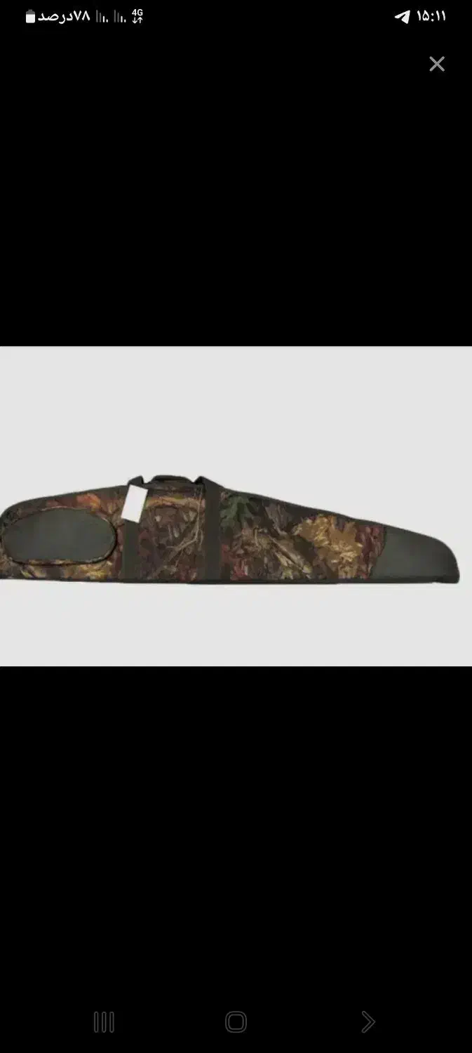 بادی|کوهنوردی و کمپینگ|شاندرمن, |دیوار