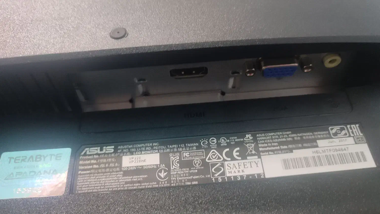 مانیتور|قطعات و لوازم جانبی رایانه|همدان, |دیوار