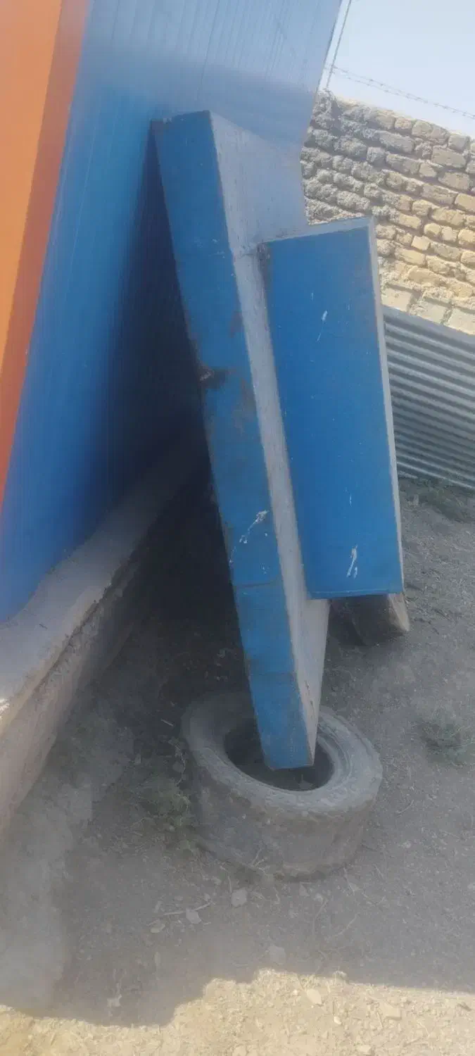 تانکر هزار لیتری|مصالح و تجهیزات ساختمان|سرپل ذهاب, |دیوار