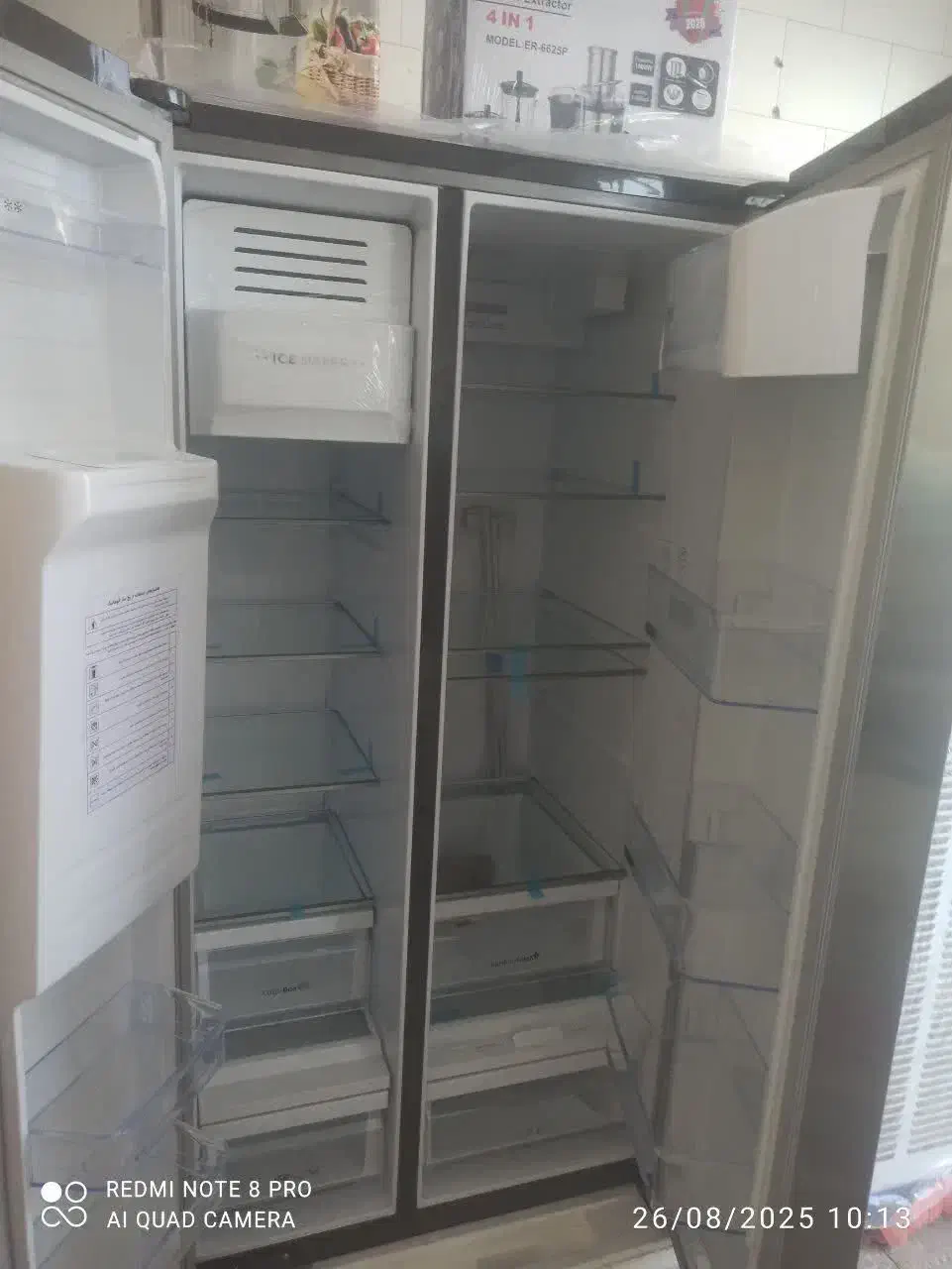 یخچال ساید|یخچال و فریزر|اصفهان, سودان|دیوار