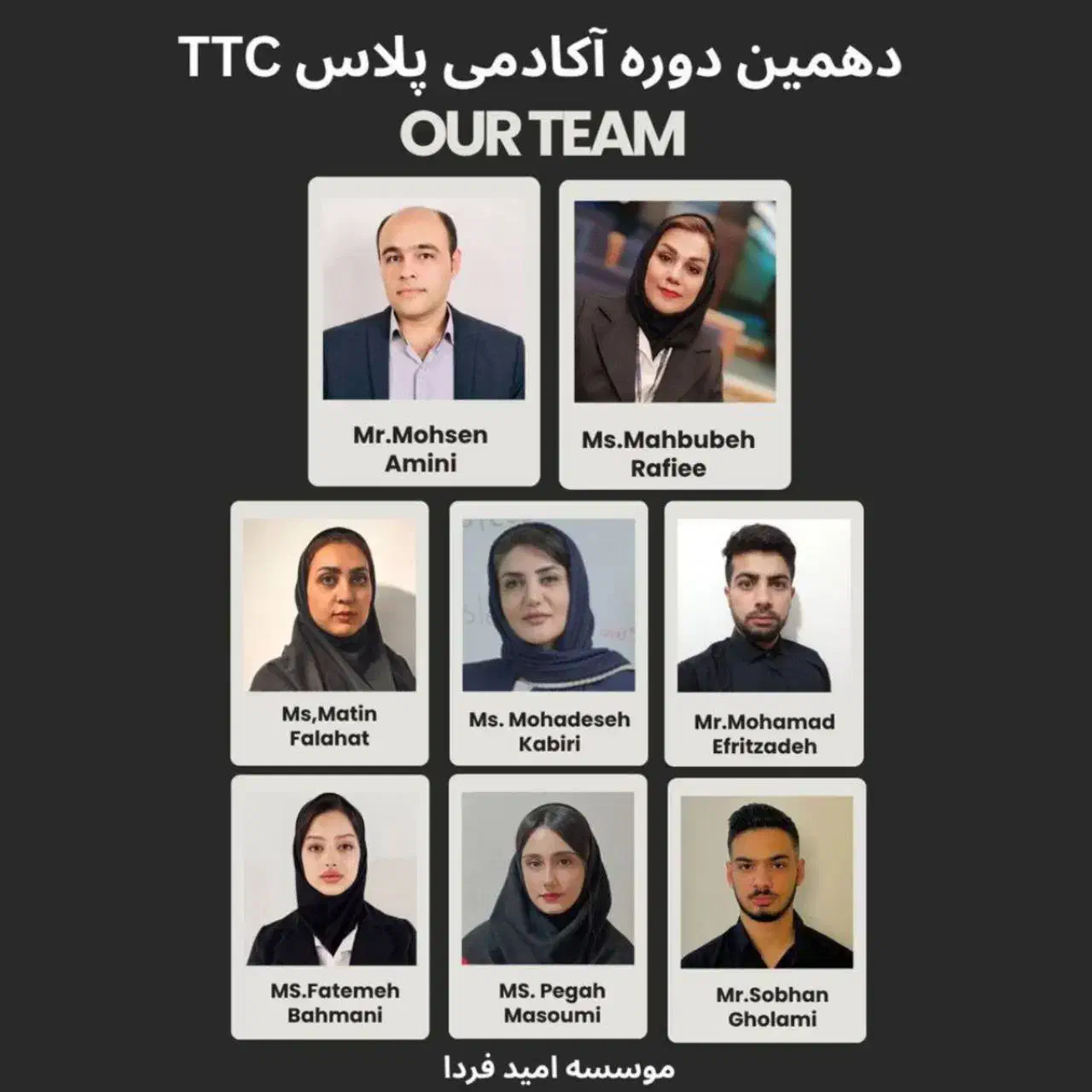 کلاس خصوصی و گروهی زبان انگلیسی تخفیف تا آخر آبان|خدمات آموزشی|شوشتر, |دیوار