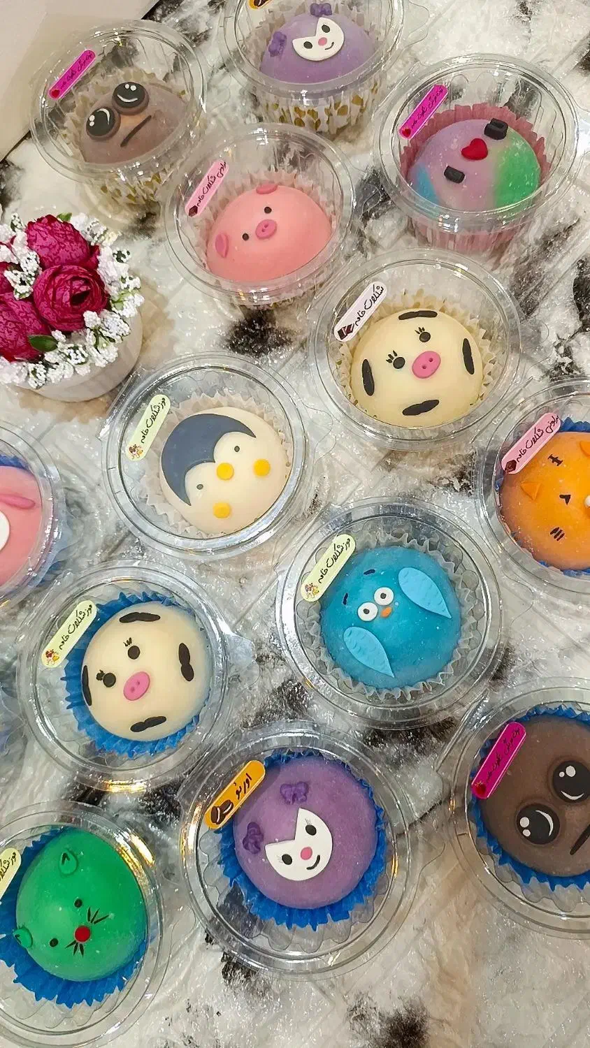 موچی|خوردنی و آشامیدنی|رشت, دیانتی|دیوار