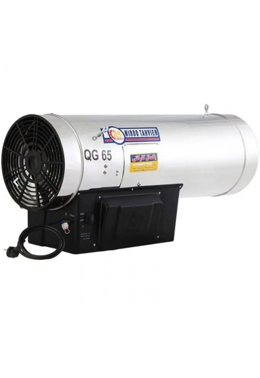 جت هیتر،هواکش،کول پد،اینلت ،قفس مرغ تخم گذار|ماشین‌آلات صنعتی|تربت‌حیدریه, بالا ولایت|دیوار