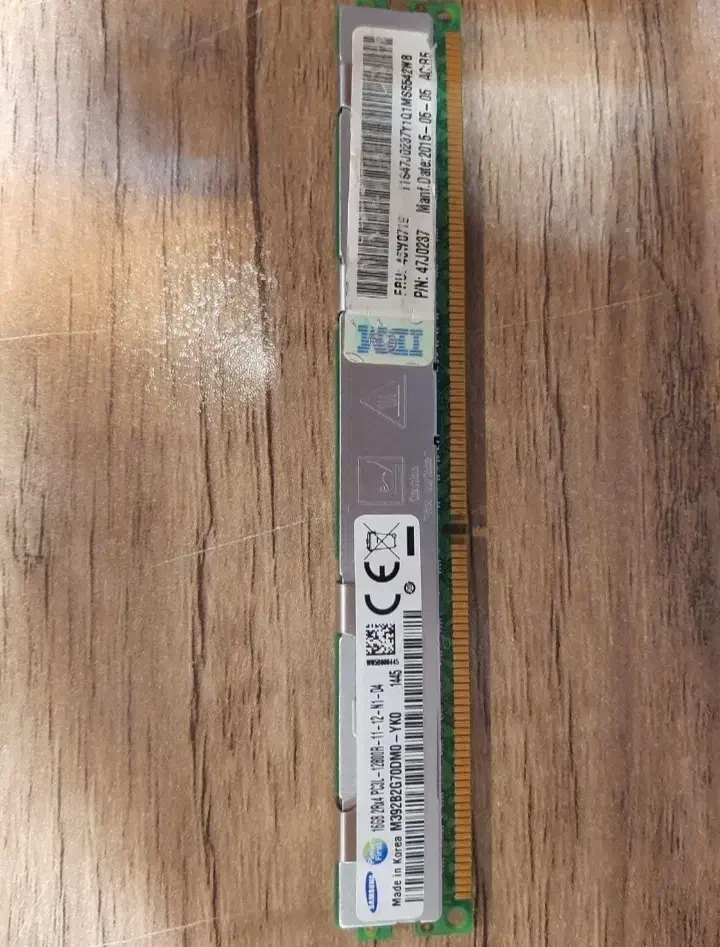 رم سرور ۱۶گیگ|قطعات و لوازم جانبی رایانه|بهارستان, |دیوار