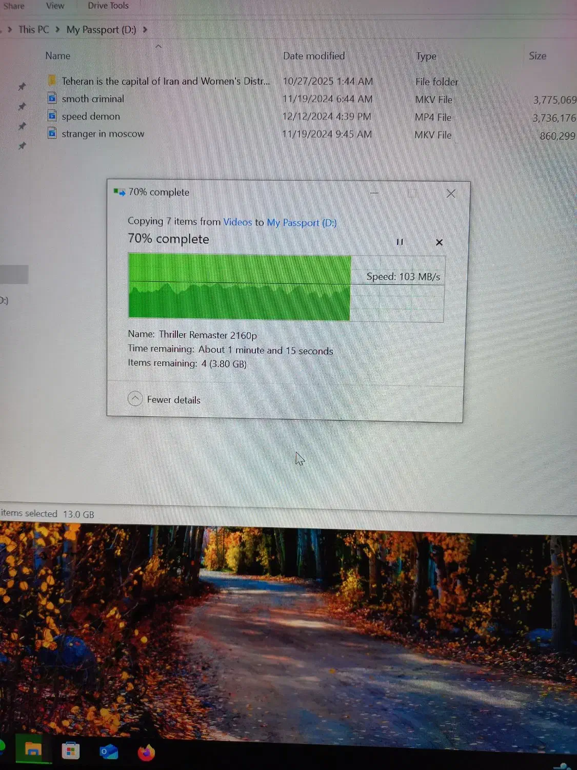 هارد اکسترنال وسترنMy Passport 4TBباگارانتی سازگار|قطعات و لوازم جانبی رایانه|رشت, گلسار|دیوار